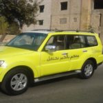 Umniah 1